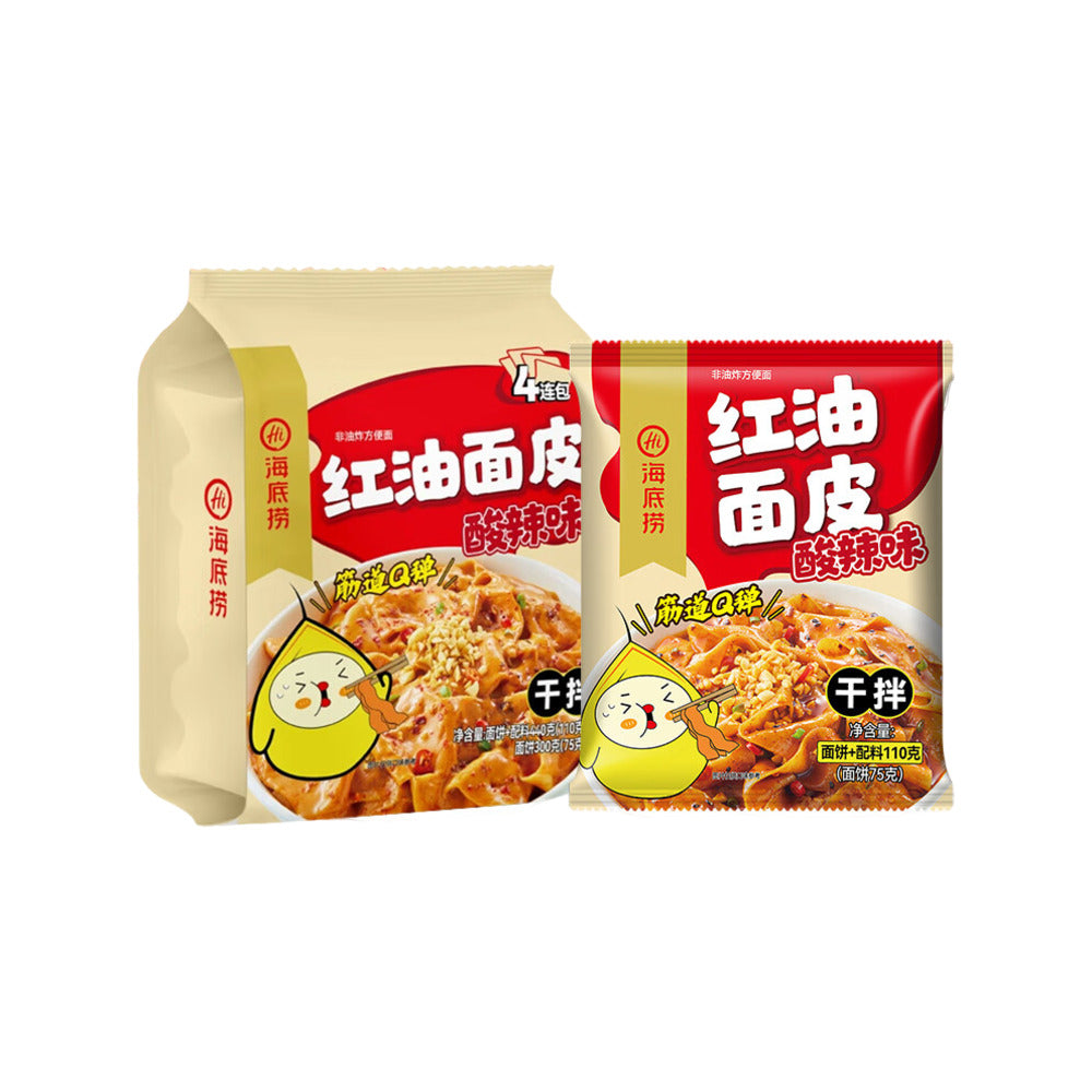 Haidilao-Chili-Oil-Noodle-Sheets-(Sour-&-Spicy,-Dry-Mix)-4-Pack-440g-1