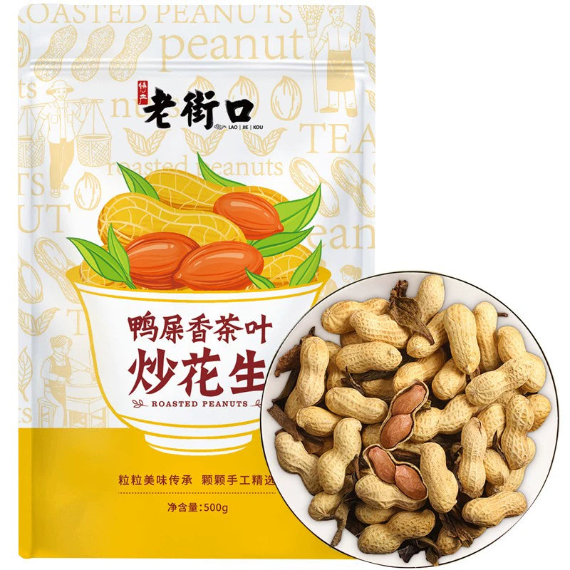 Lao-Jie-Kou-Duck-Shit-Fragrance-Tea-Roasted-Peanuts-500g-1