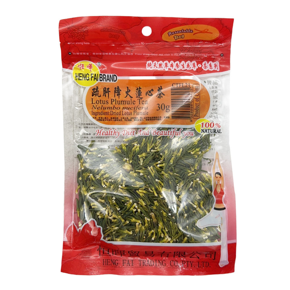 Henghui-Lotus-Heart-Tea-for-Liver-Health,-30g-1