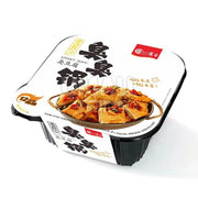 Thực phẩm ăn liền at UMall Australia