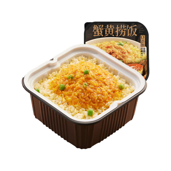 Buding Crab Roe Mixed Rice - 295g
