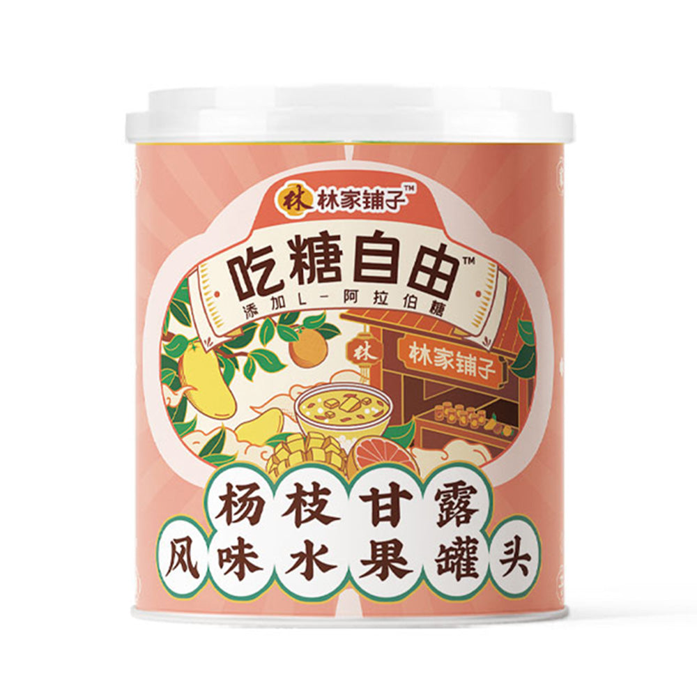 Linjiapuzi-Sugar-Free-Mango-Pomelo-Sago-Flavored-Fruit-Canned---312g-1