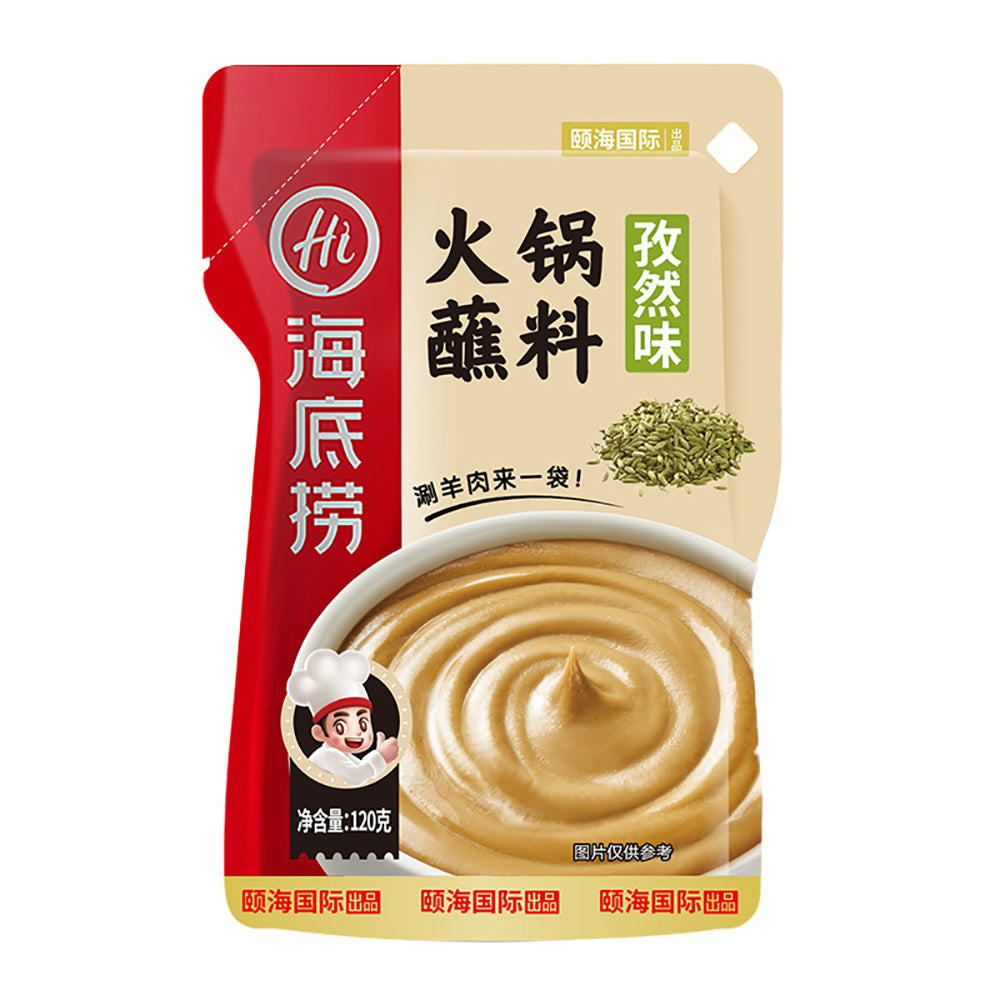 Haidilao-Hot-Pot-Dipping-Sauce---Cumin-Flavor,-120g-1