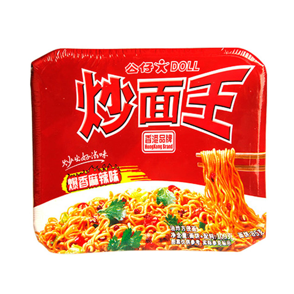 Doll-Stir-Fried-Noodles-King---Spicy-Mala-Flavor,-109g-1