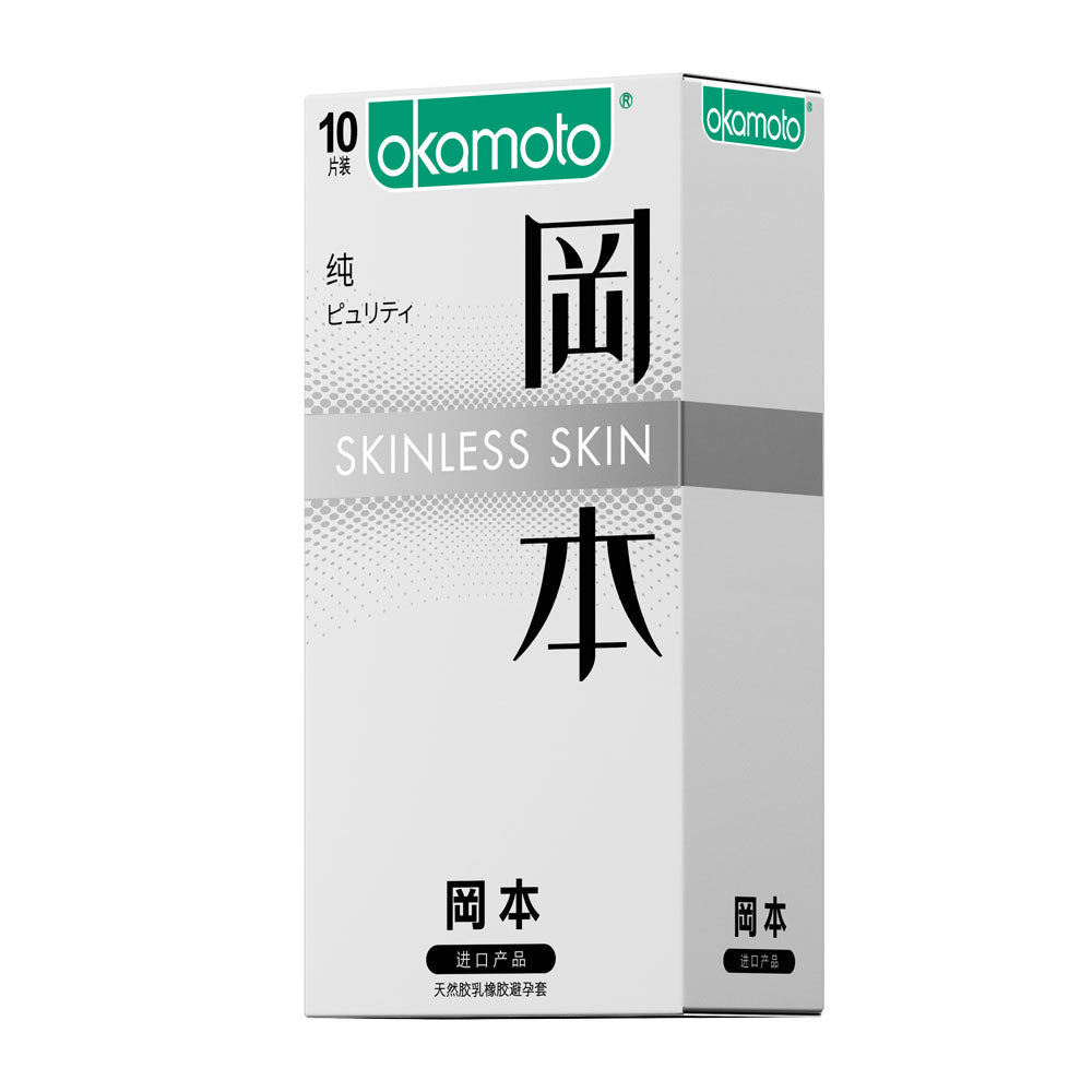 Okamoto-Skinless-Skin-Purity-Condoms---10-Pieces---Natural-Rubber-Latex-1