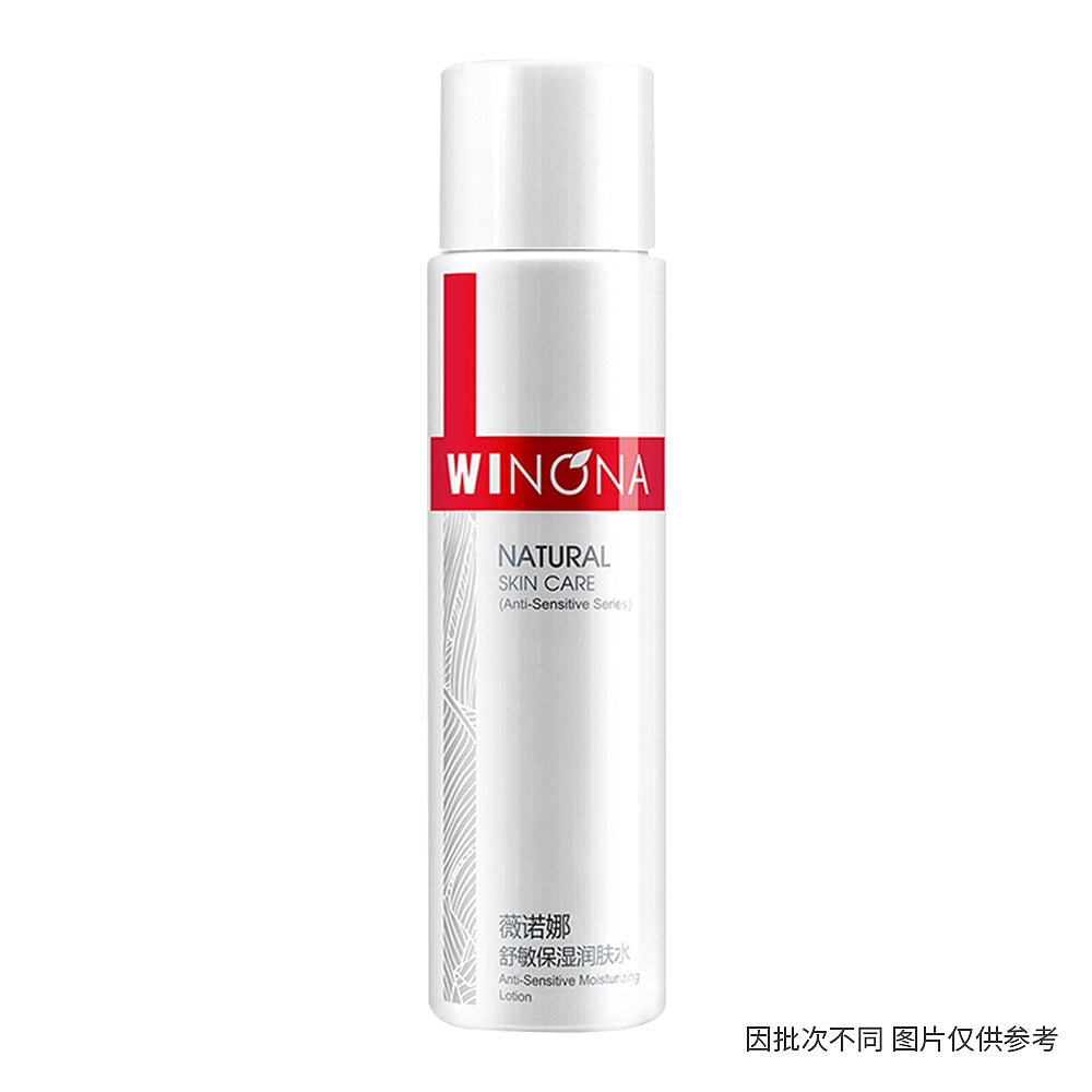 Winona-Anti-Sensitive-Moisturizing-Lotion---120ml-1