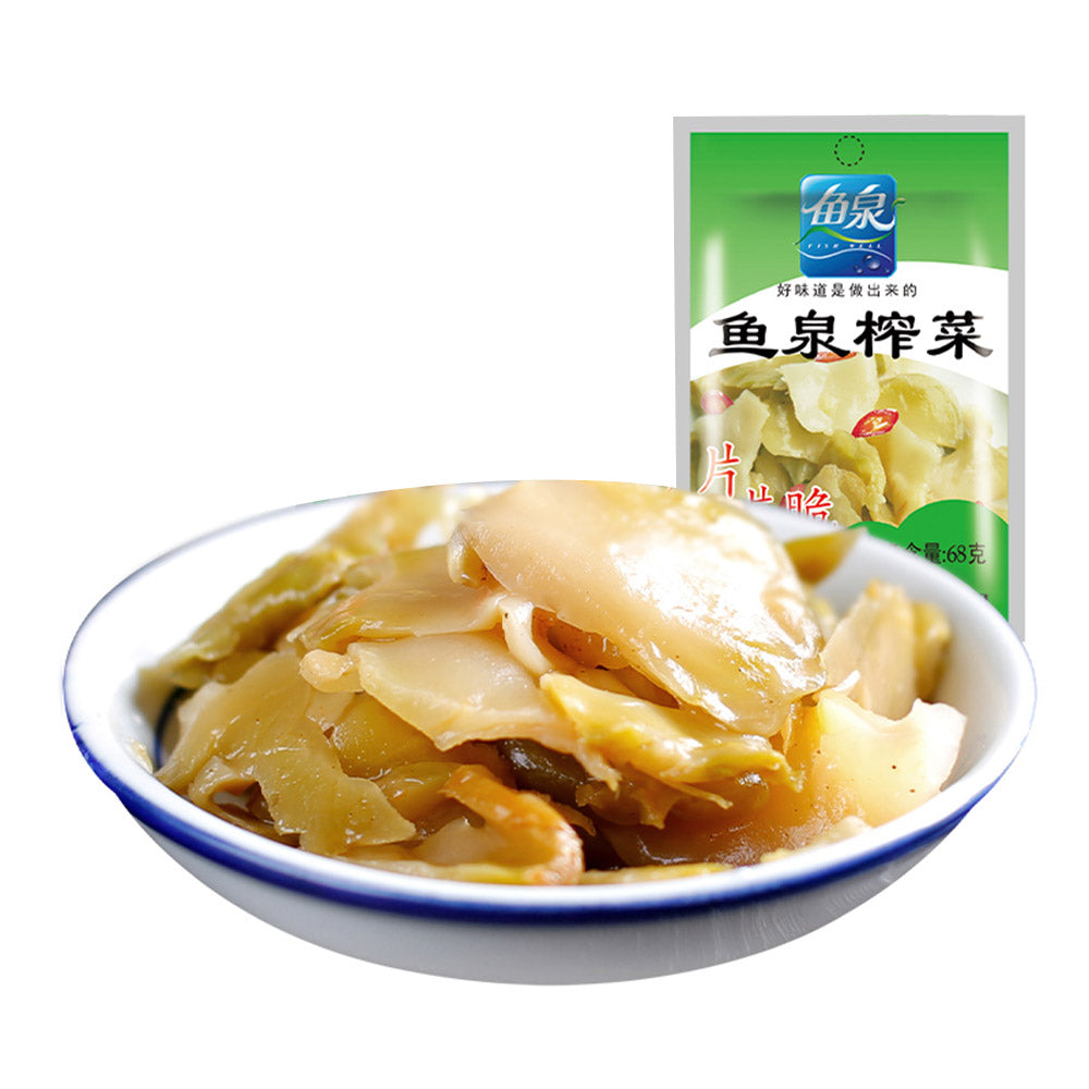 Fish-Well-Crispy-Pickled-Mustard---68g-1