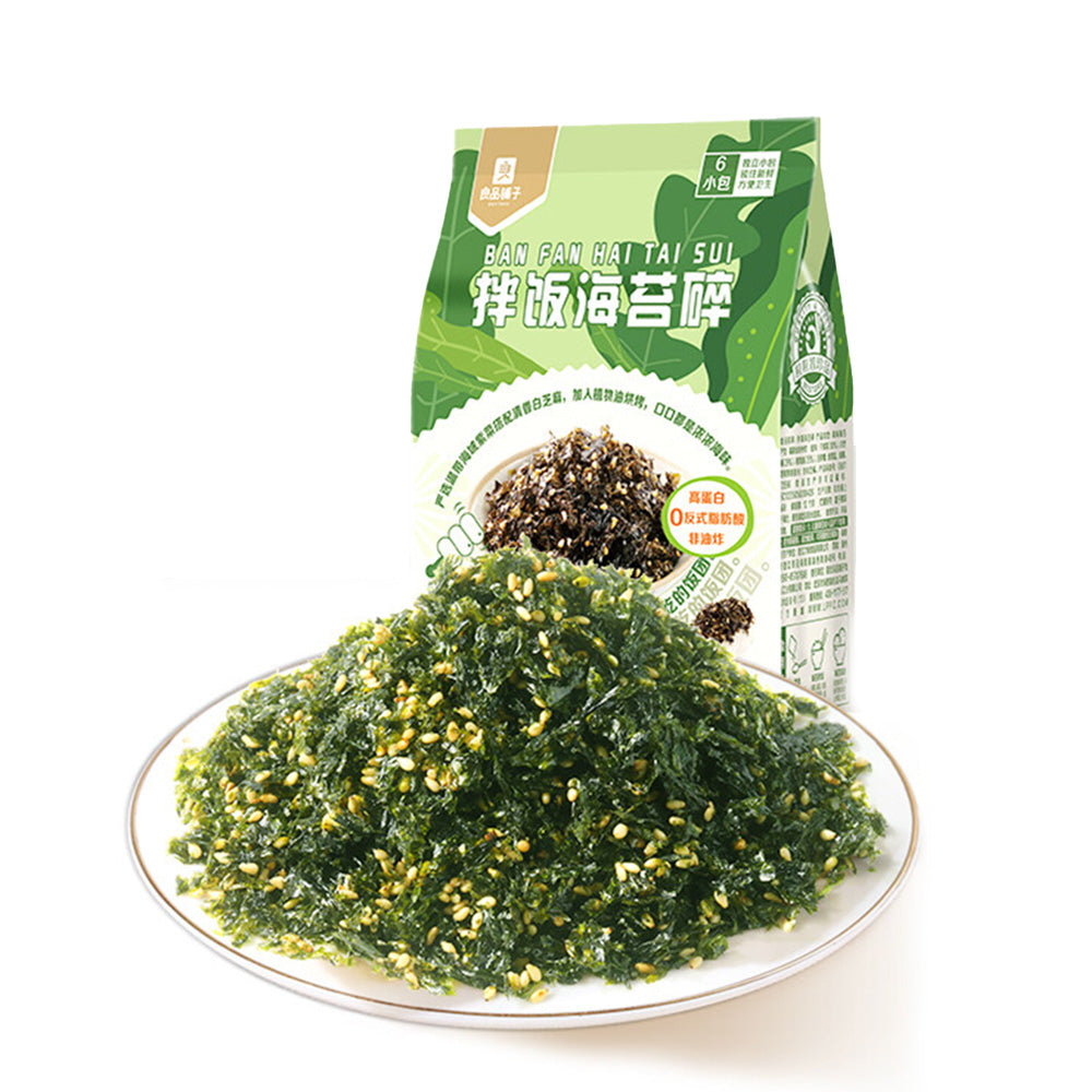 Bestore-Seaweed-Rice-Mix-72g-1