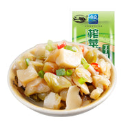 Dưa muối/rau muối at UMall Australia