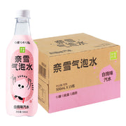 Bulk Beverages at UMall Australia