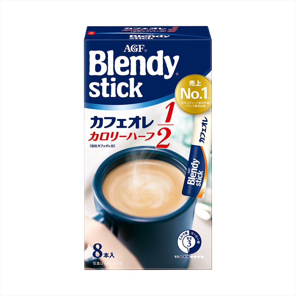 AGF-Blendy-Stick-Cafe-au-Lait-Half-Calorie---8-Sticks-1