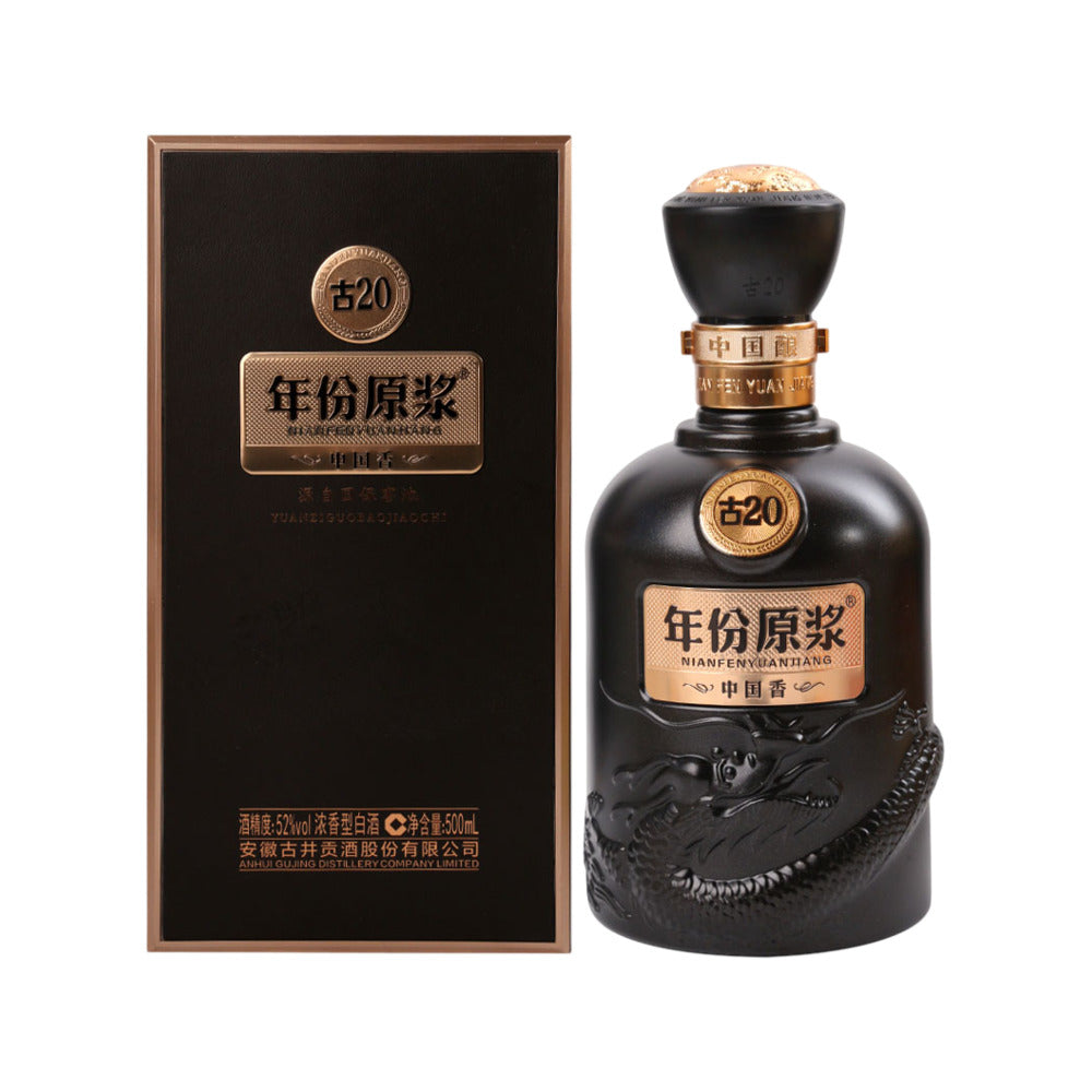 Gujing-Gongjiu-Nianfen-Yuanjiang-Gu-20-Baijiu-52%-500ml-–-Strong-Aroma-Style-1