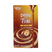 Thực phẩm châu Á ở Sydney | Mua online tại Umall at UMall Australia