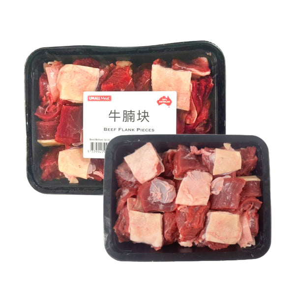 Umall Meat Frozen Beef Flank Pieces - 1kg [Limit 1 PP]