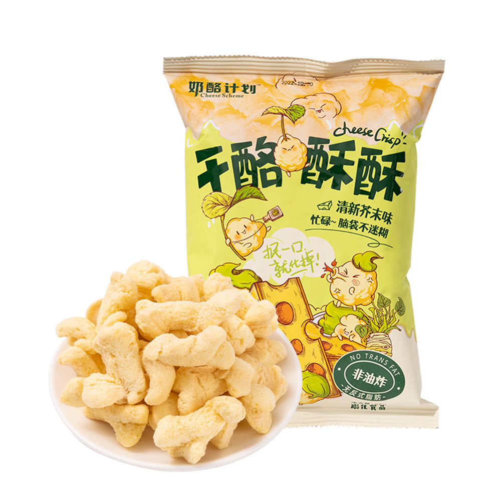 Cheese-Scheme-Cheese-Crisps---Wasabi-Flavor,-65g-1