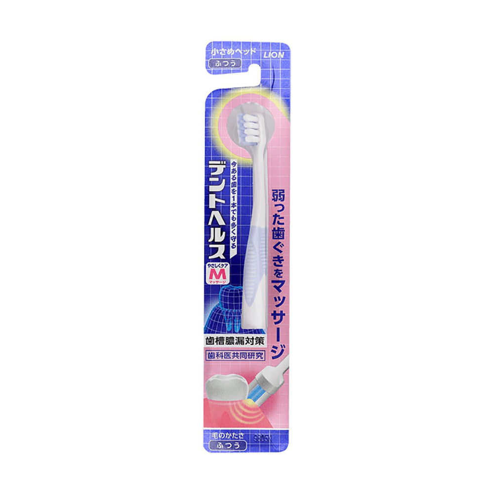 Lion-King-Soft-Care-Toothbrush-for-Pregnant-and-Postpartum-Women-1