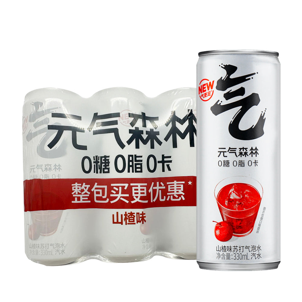 Genki-Forest-Hawberry-Sparkling-Water---330ml,-6-Cans-1