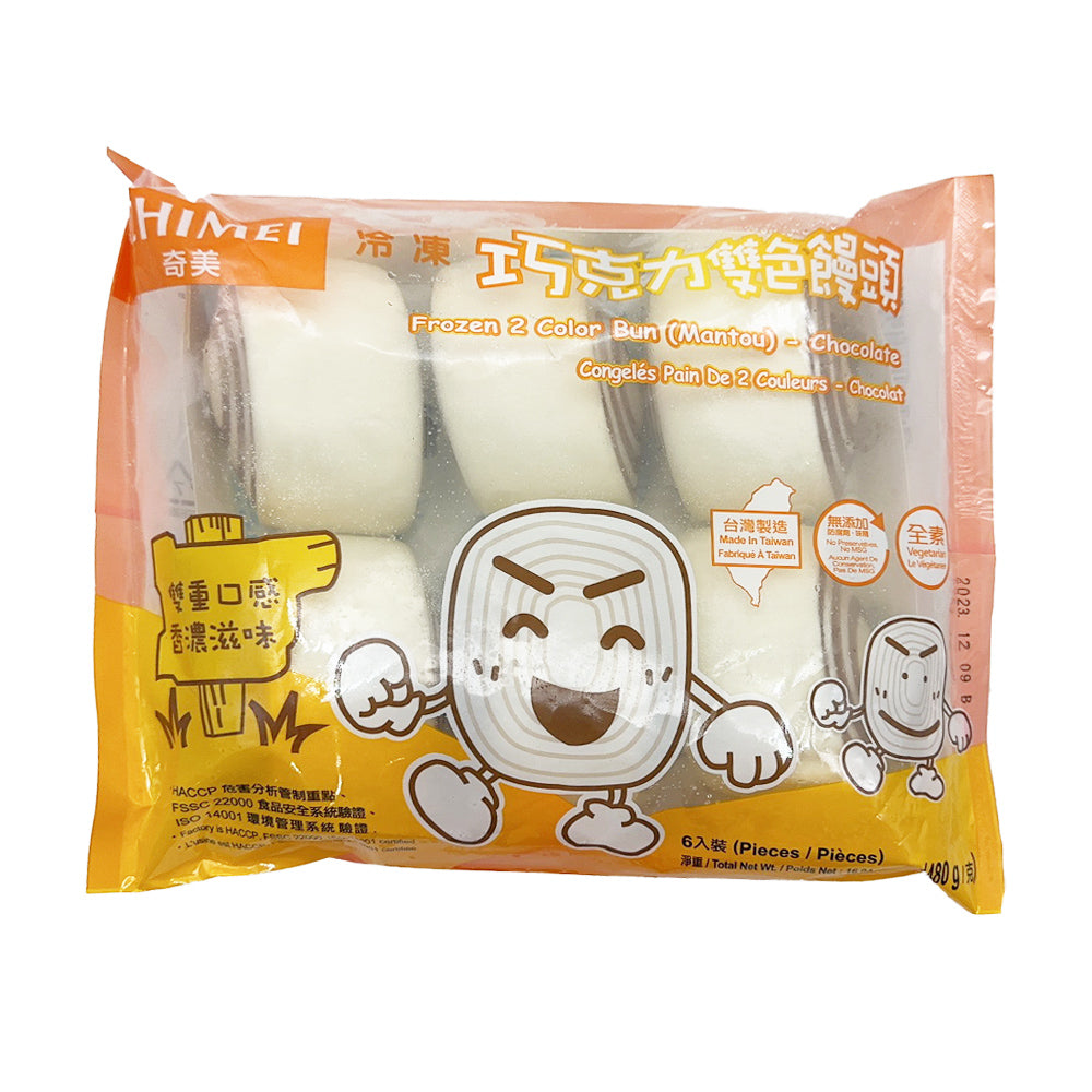 [Frozen]-Chime-Chocolate-Dual-Color-Steamed-Buns,-Pack-of-6,-480g-1