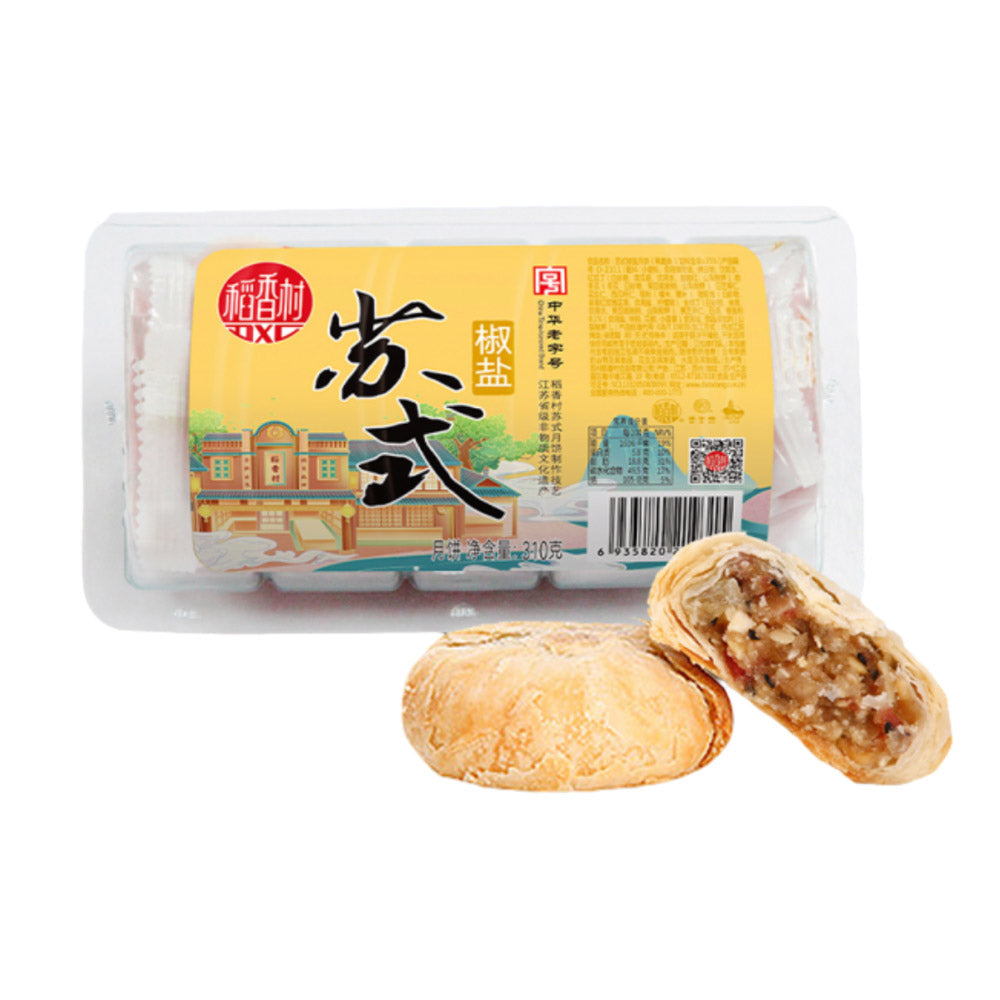 Daoxiangcun-Su-Style-Mooncakes-–-Savory-Pepper-Salt-310g-1