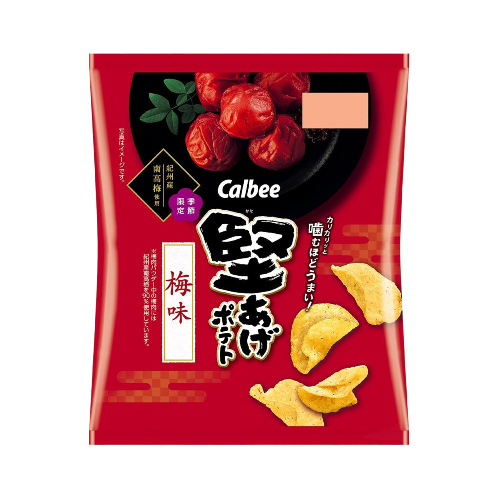 Calbee-Kata-Age-Potato-Chips---Ume-(Pickled-Plum)-Flavor-60g-–-Extra-Crunchy-Japanese-Kettle-Cooked-Snack-1