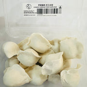 Há cảo & hoành thánh đông lạnh at UMall Australia