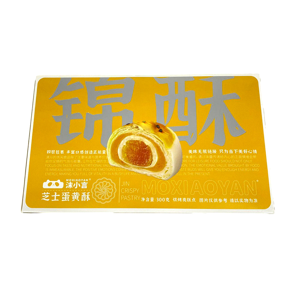 Moxiaoyan-Lava-Cheese-Egg-Yolk-Pastry---6-Pieces,-300g-1