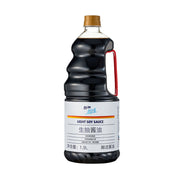 Best Sellers at UMall Australia