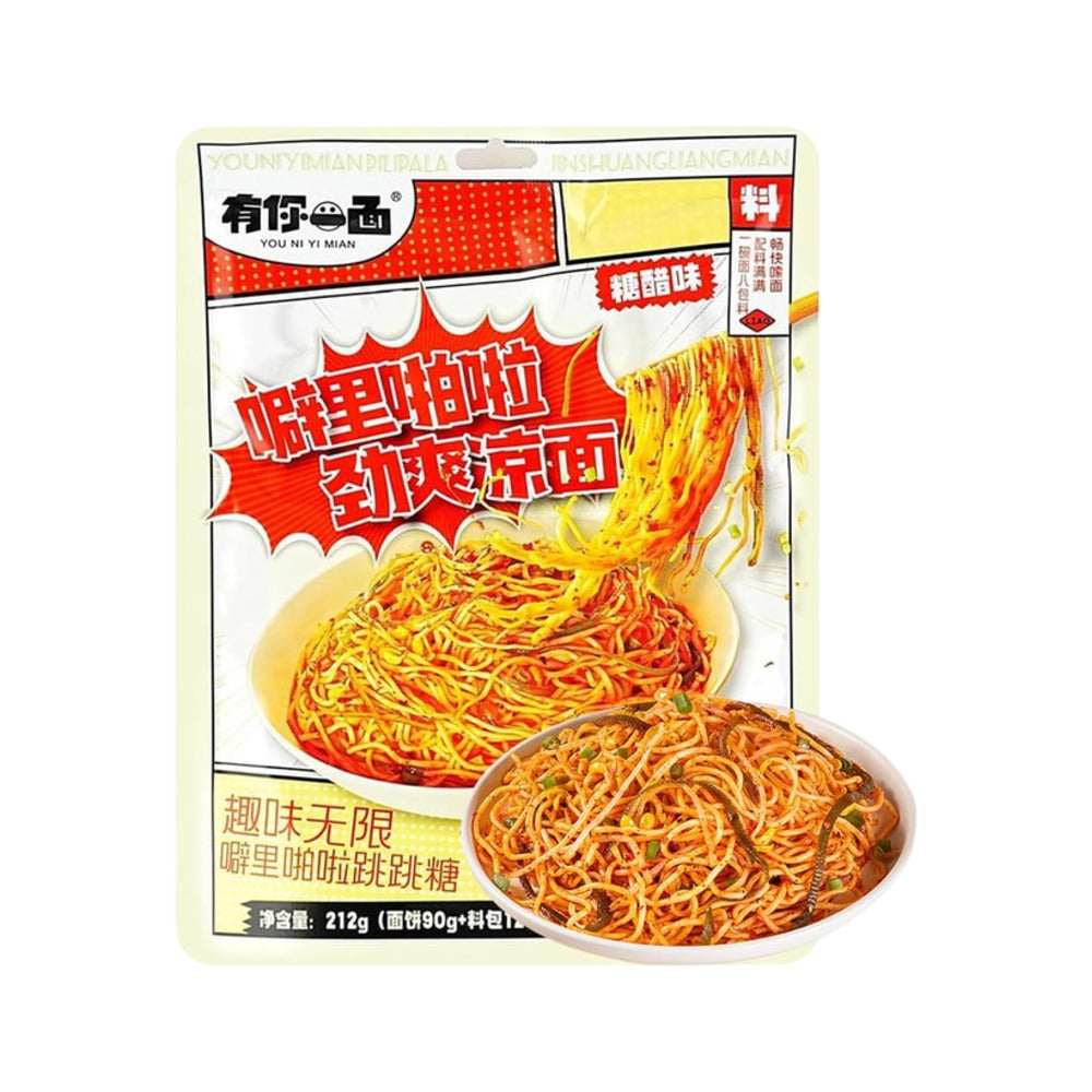 You-Ni-Yi-Mian-Popping-Candy-Cold-Noodles-(Sweet-&-Sour)-212g-–-Chinese-Cold-Noodle-Kit-1
