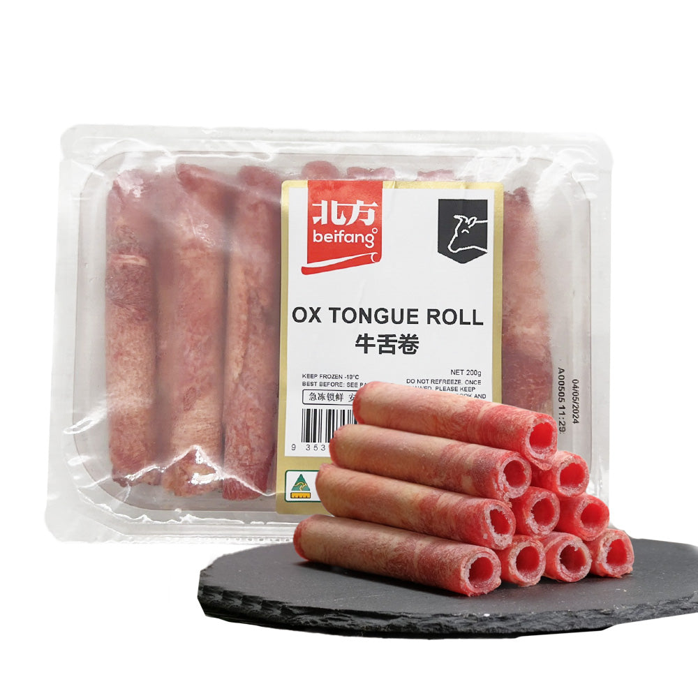 [Frozen]-Northern-Beef-Tongue-Rolls-200g-1