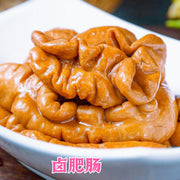 Thực phẩm châu Á ở Sydney | Mua online tại Umall at UMall Australia
