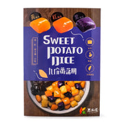 Best Sellers at UMall Australia
