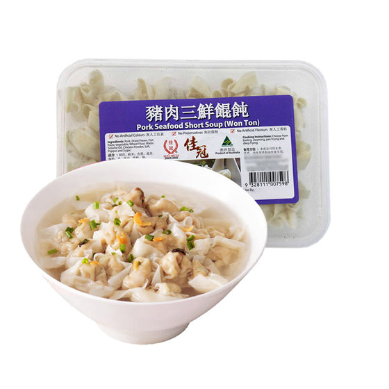 Jiaguan Frozen Pork and Seafood Wontons - 225g