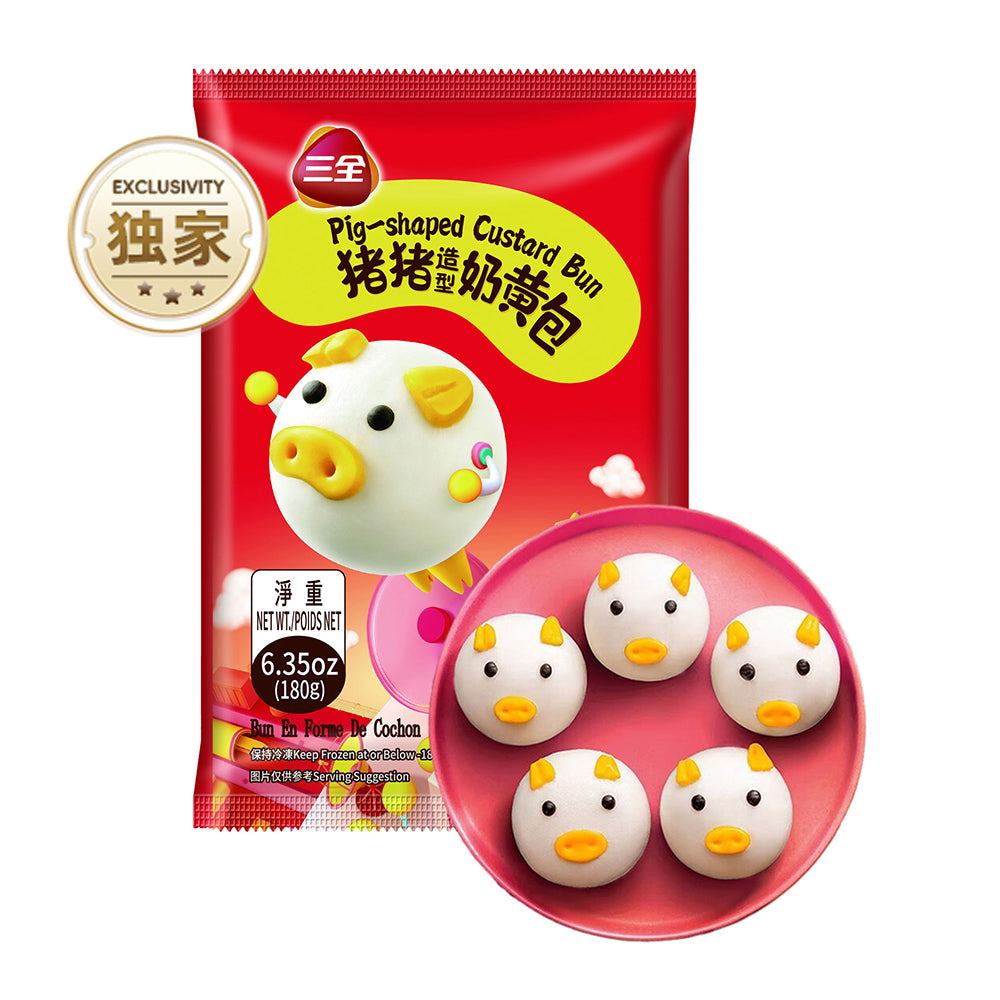 [Frozen]-Sanquan-Pork-and-Custard-Buns-180g-1