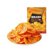 Chinese Snacks at UMall Australia