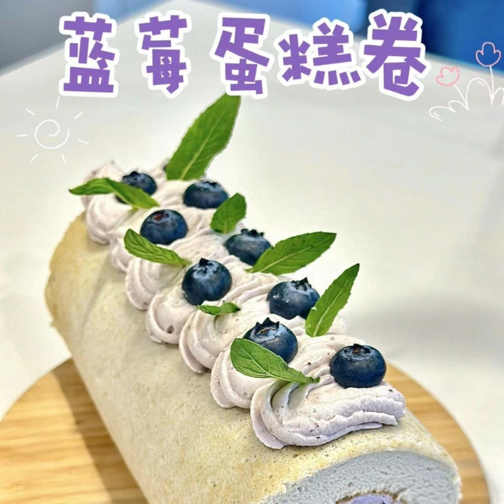 Oishi-Bakery-Blueberry-Cream-Swiss-Roll-700g-2