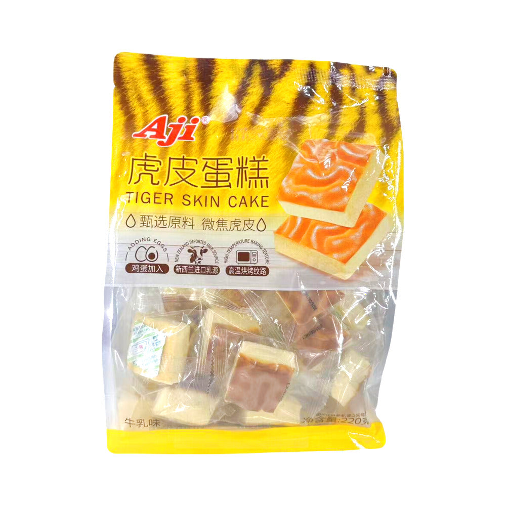 Aji-Tiger-Skin-Milk-Cake-220g---Individually-Wrapped-Sponge-Cakes-1