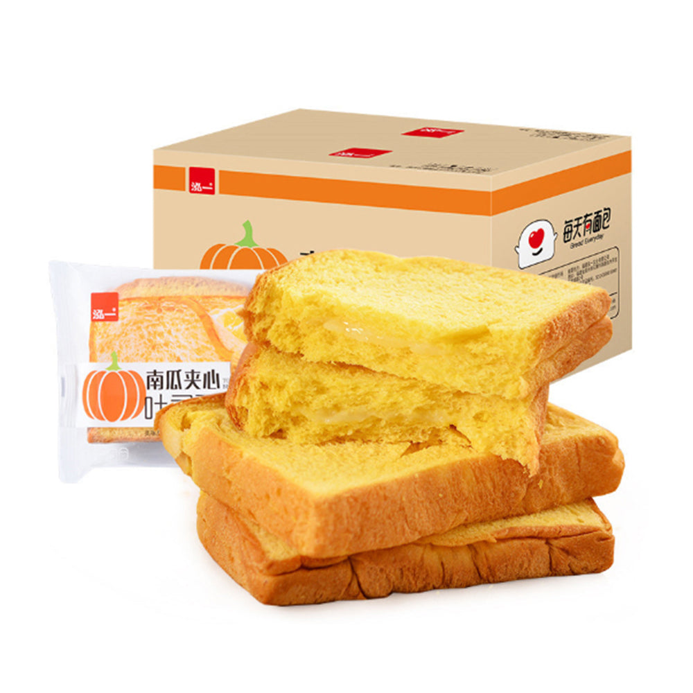 [Full-Box]-Hong-Yi-Pumpkin-Toast-Sandwich-Bread-2kg-1