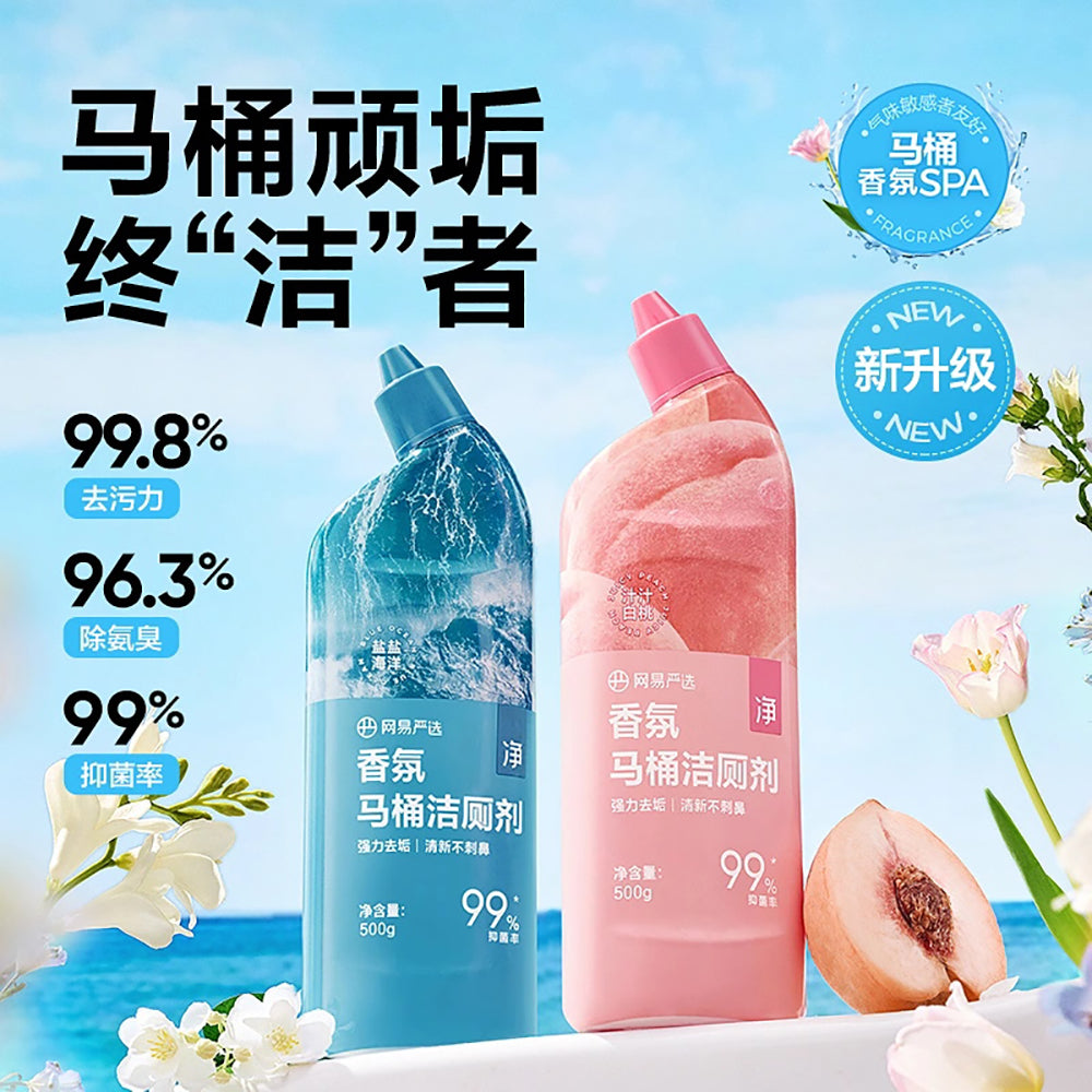 NetEase-Selected-Ocean-Scent-Toilet-Cleaner---500g-1