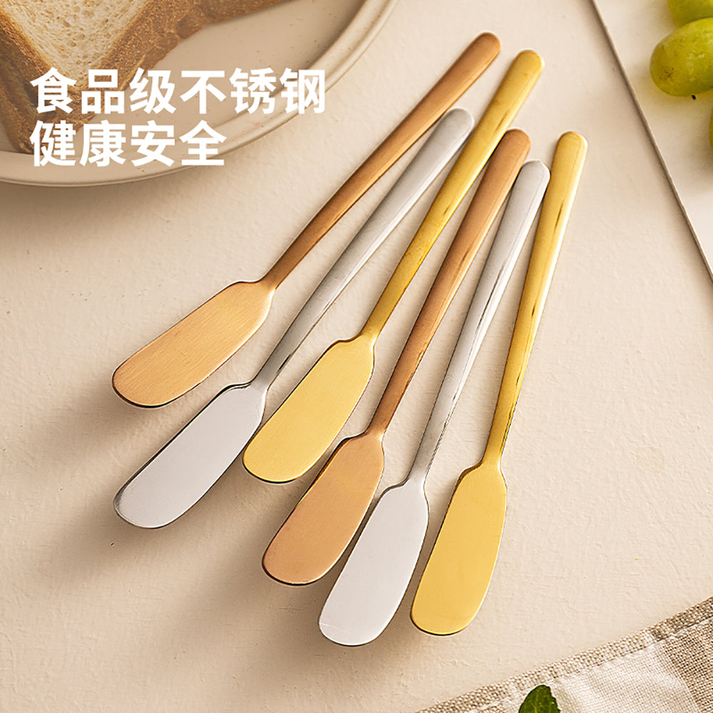 Modern-Housewife-Butter-Knife---Silver-1