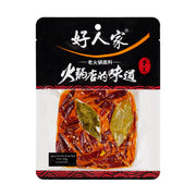 Best Sellers at UMall Australia