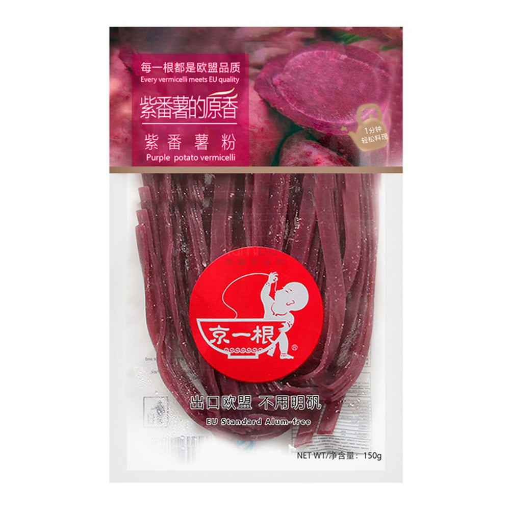 Jingyigen-Purple-Sweet-Potato-Vermicelli---150g-1