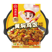 Instant Food at UMall Australia