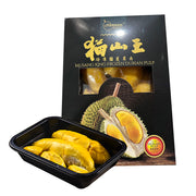 All Fruit at UMall Australia