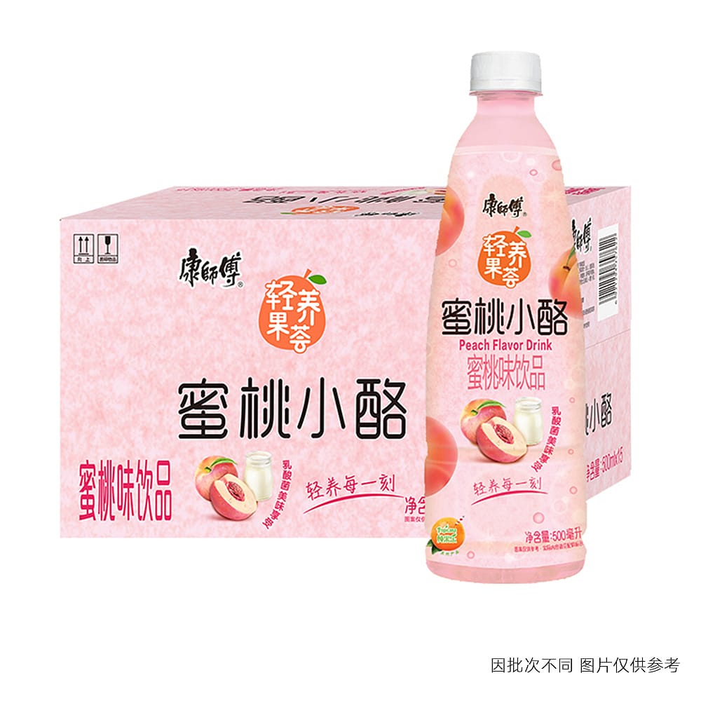 [Full-Case]-Master-Kang-Peach-Yoghurt-Drink-500ml-x-15-Bottles-per-Case-1