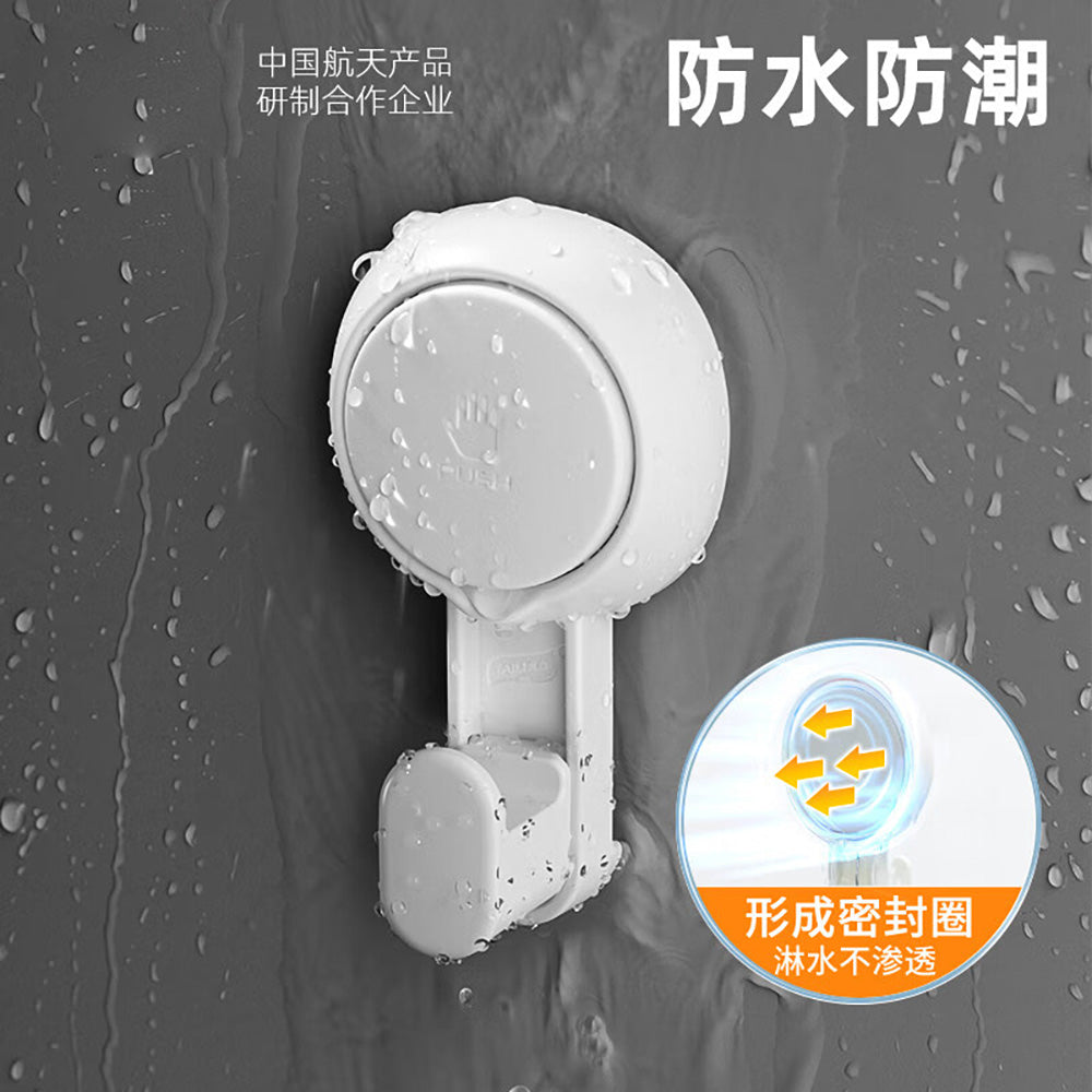 Taili-Press-Type-Multi-Functional-Vacuum-Suction-Hooks---2-Pieces-1