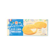 Snacks & Confectioneries at UMall Australia