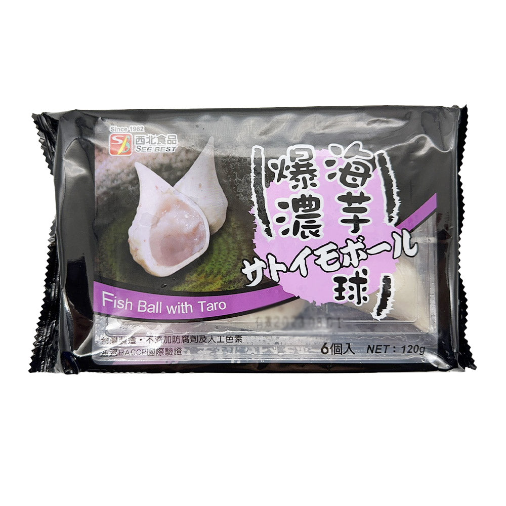 See-Best-Frozen-Fish-Balls-with-Taro---120g-1