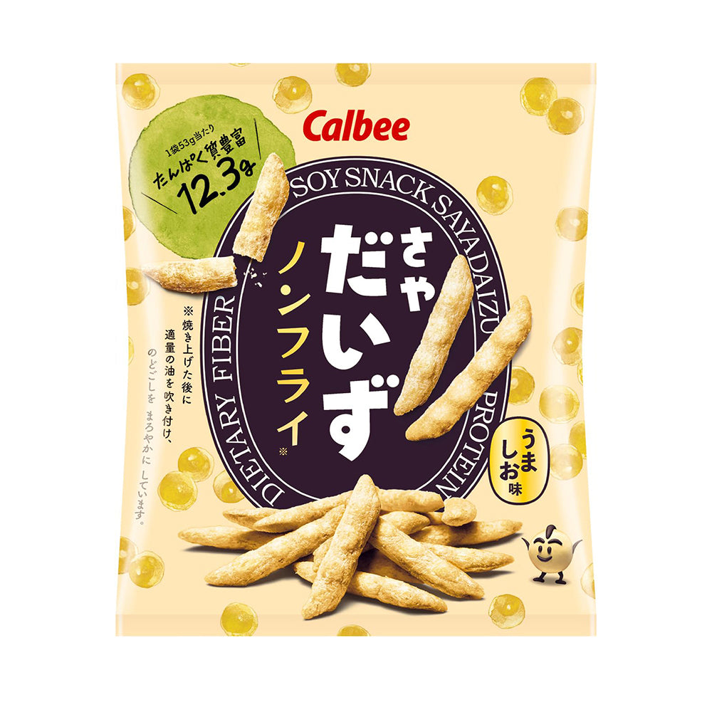 Calbee-Saya-Daizu-Soy-Chips-Savory-Flavor-53g-1