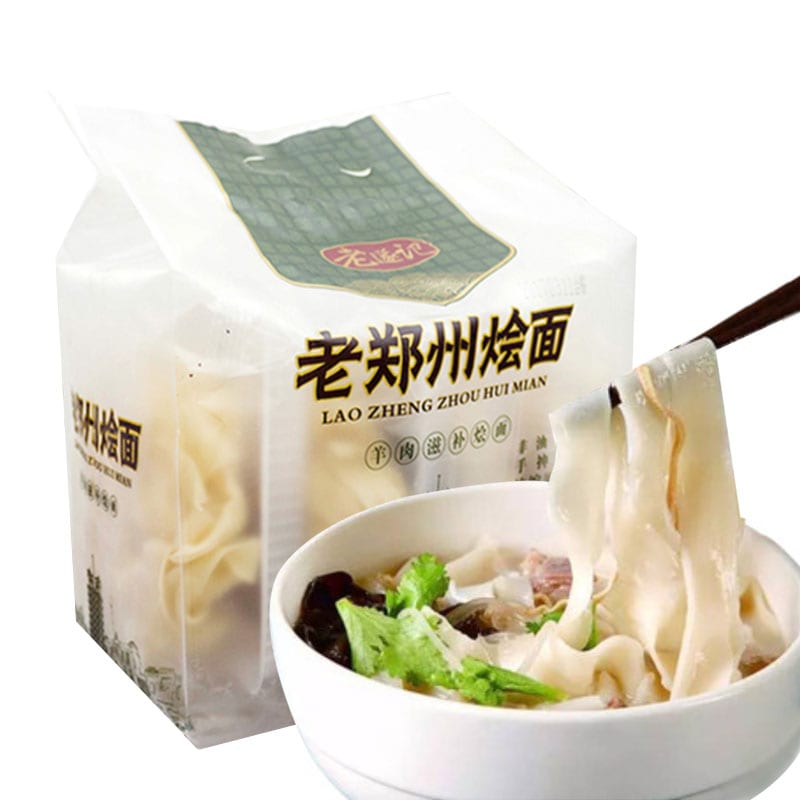 Lao-Zhengzhou-Lamb-Hui-Mian---4-Packs-x-195g-(780g)-1