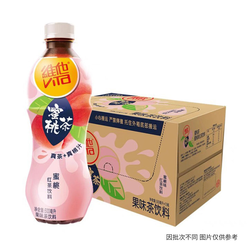 [Full-Case]-Vitasoy-Peach-Tea-500ml*15-1